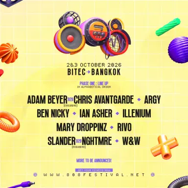 808 Festival 2026 - VVIPFri, Oct 2, 4:00 PMThailandFree