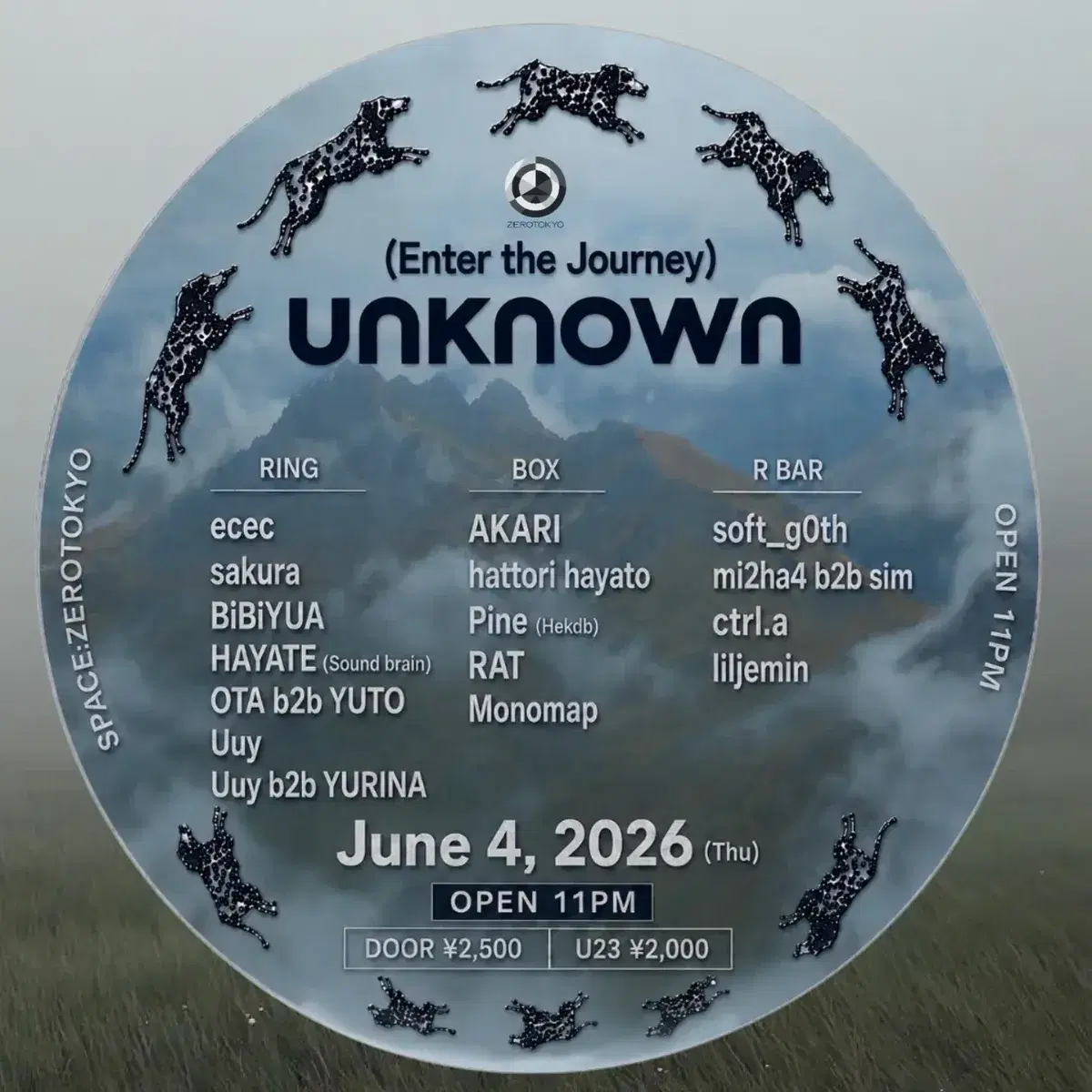 cover